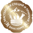 130х130 МС
